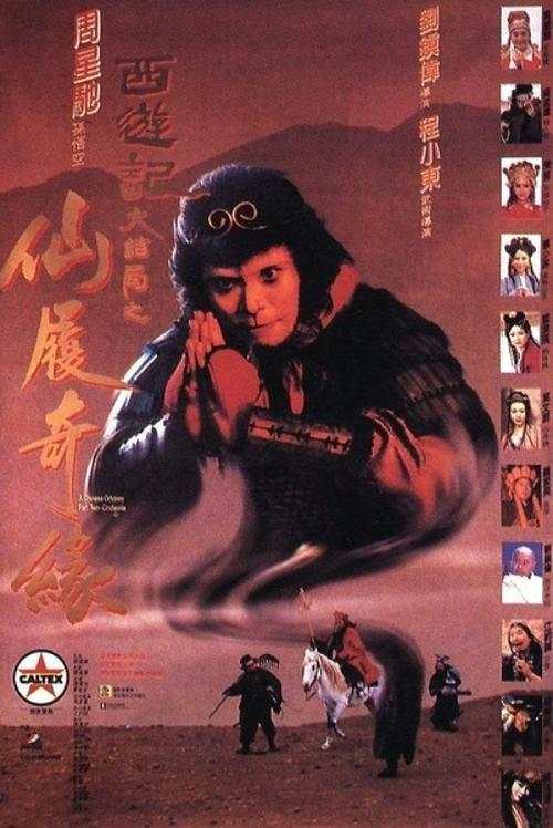 麦迪逊办理假ID